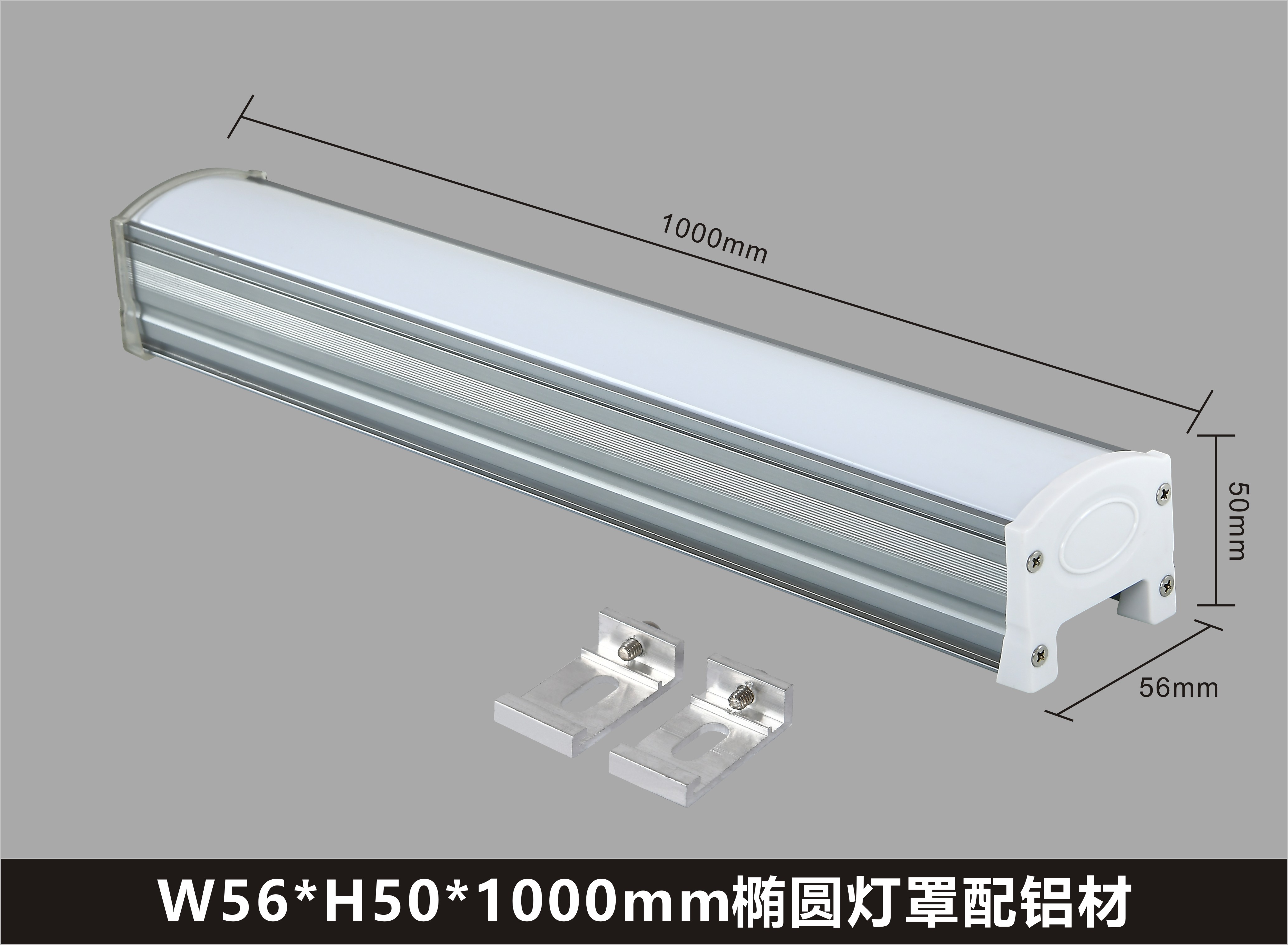 LL004 24W High Output Outdoor LED Linear Light LL004 24W High Output Outdoor LED Linear Light