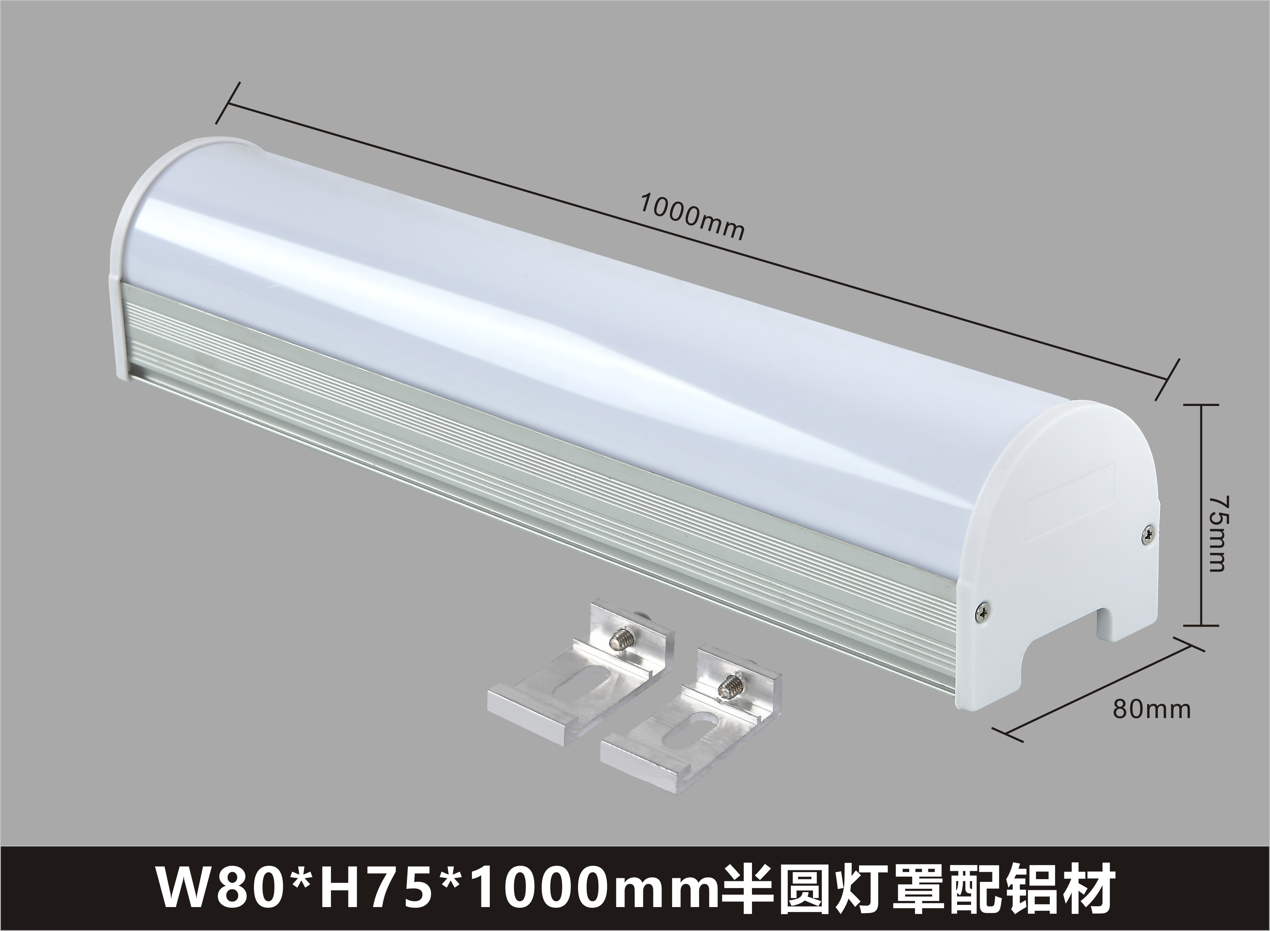 LL004 24W High Output Outdoor LED Linear Light LL004 24W High Output Outdoor LED Linear Light
