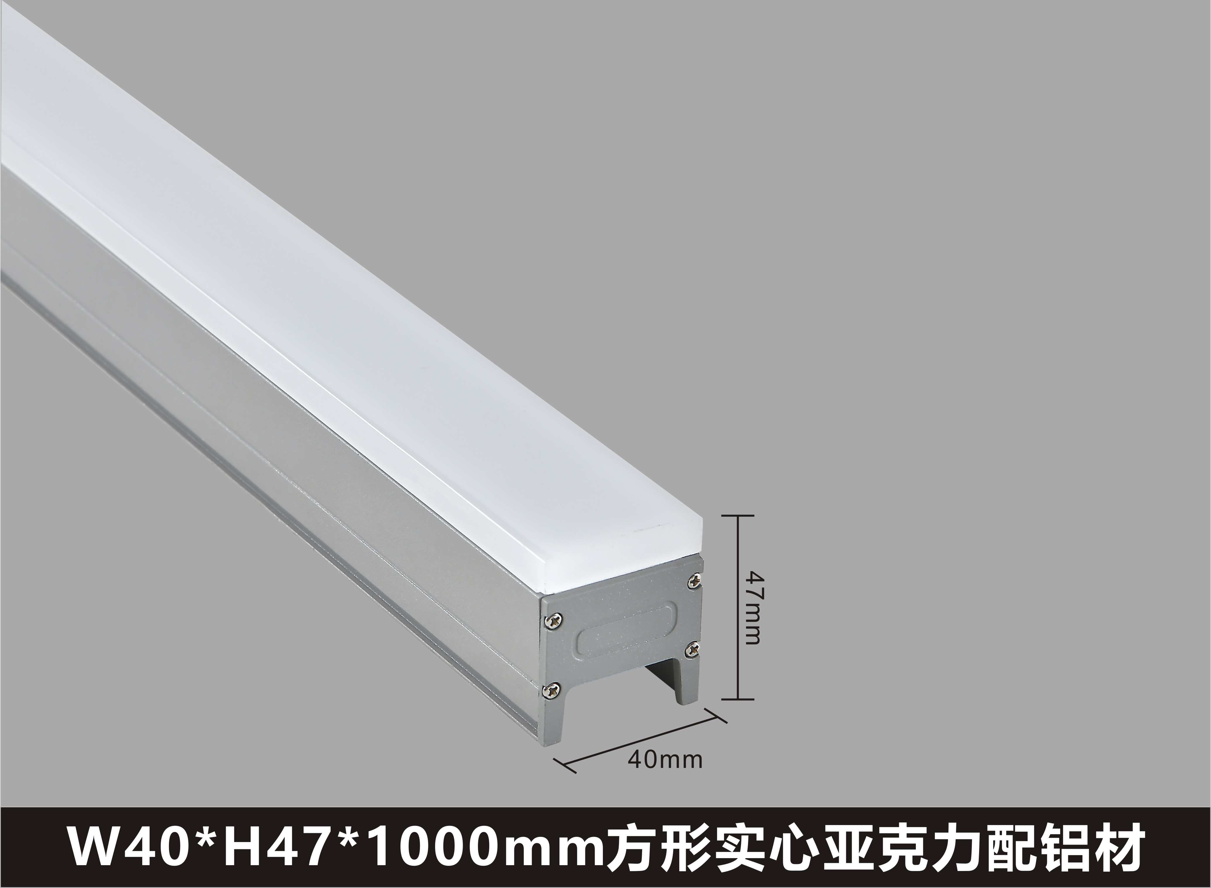 LL003 18W Outdoor LED Linear Light LL003 18W Outdoor LED Linear Light