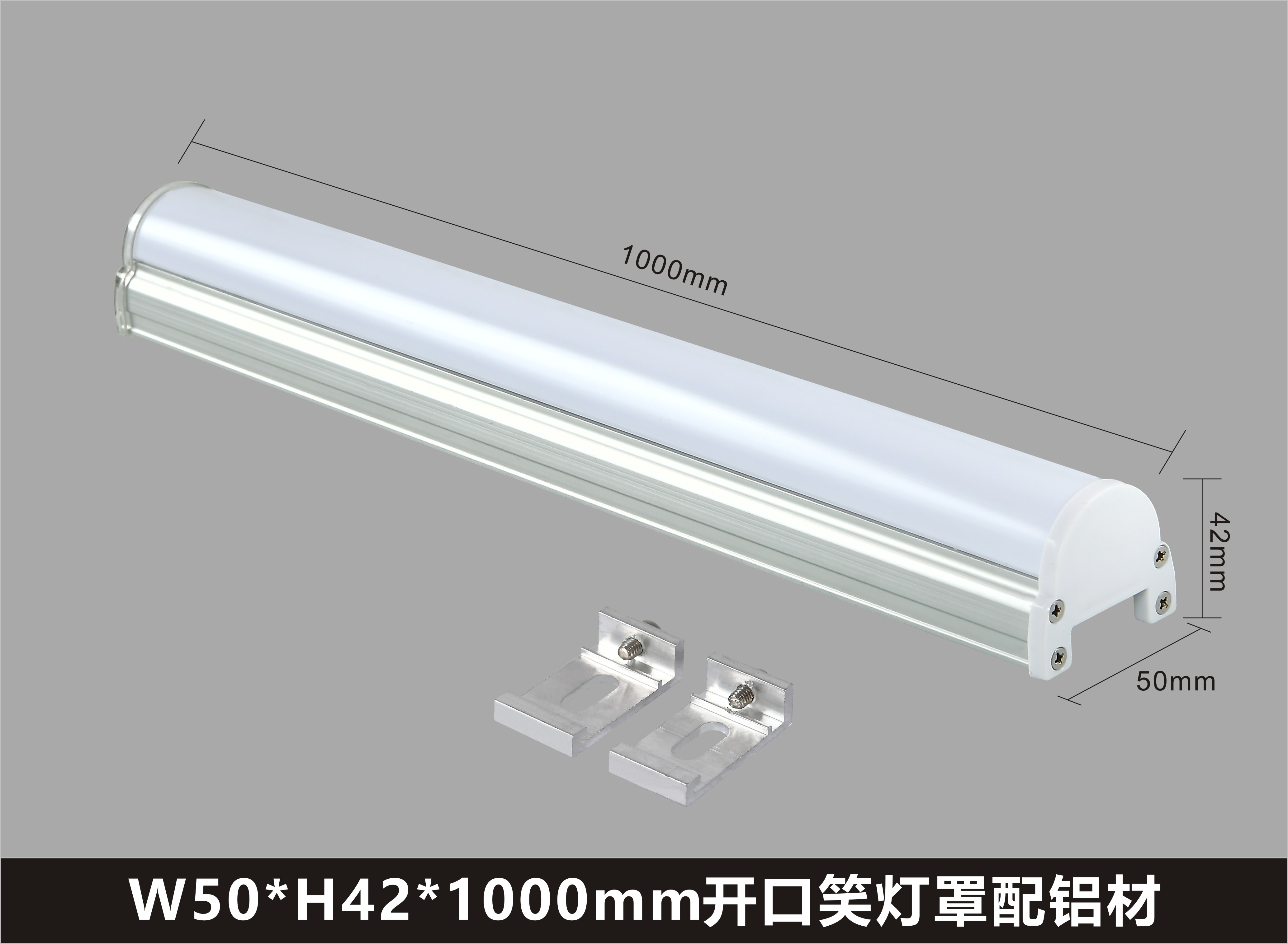 LL003 18W Outdoor LED Linear Light LL003 18W Outdoor LED Linear Light