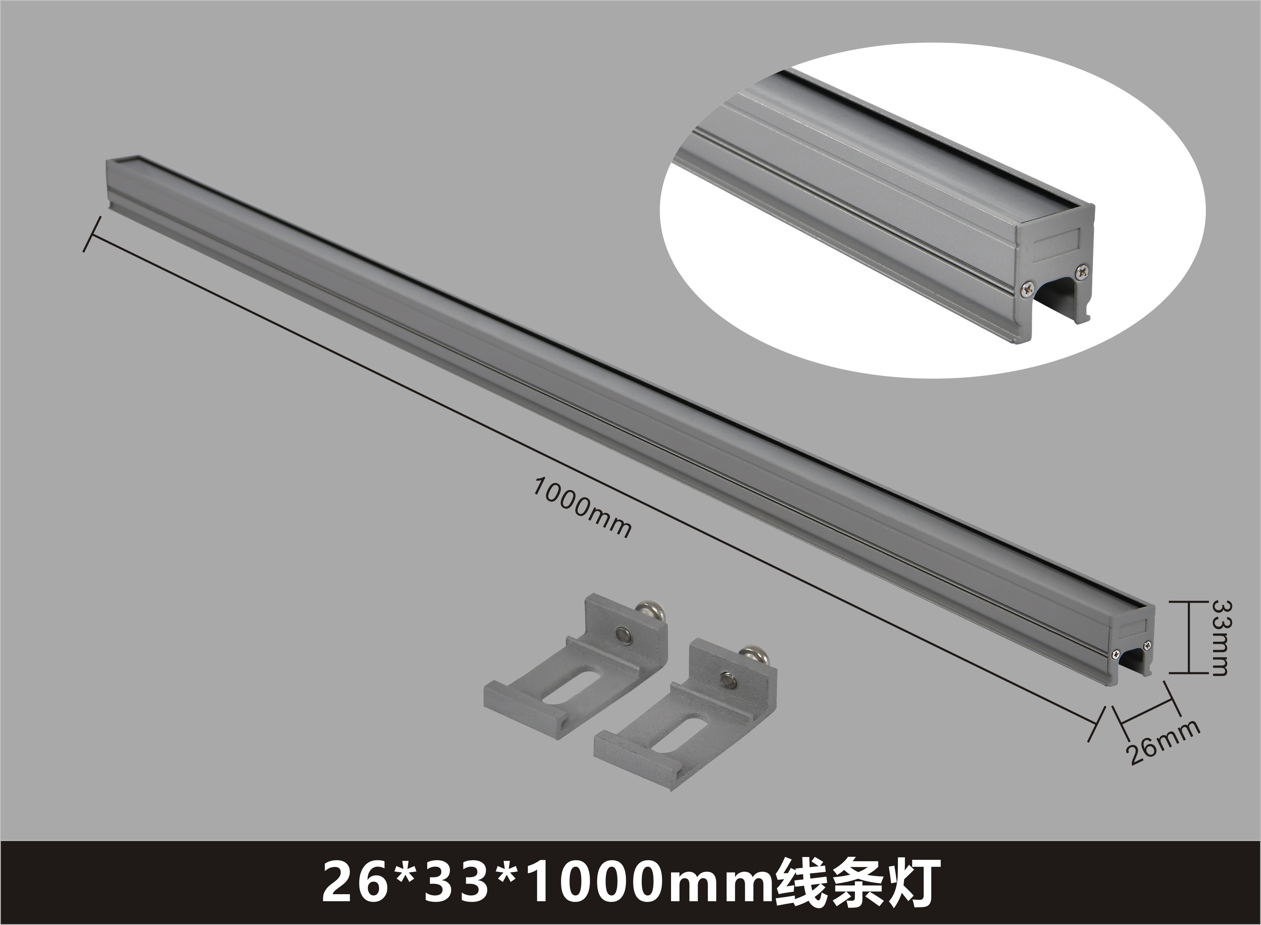 LL002 12W Slim Outdoor LED Linear Light LL002 12W Slim Outdoor LED Linear Light