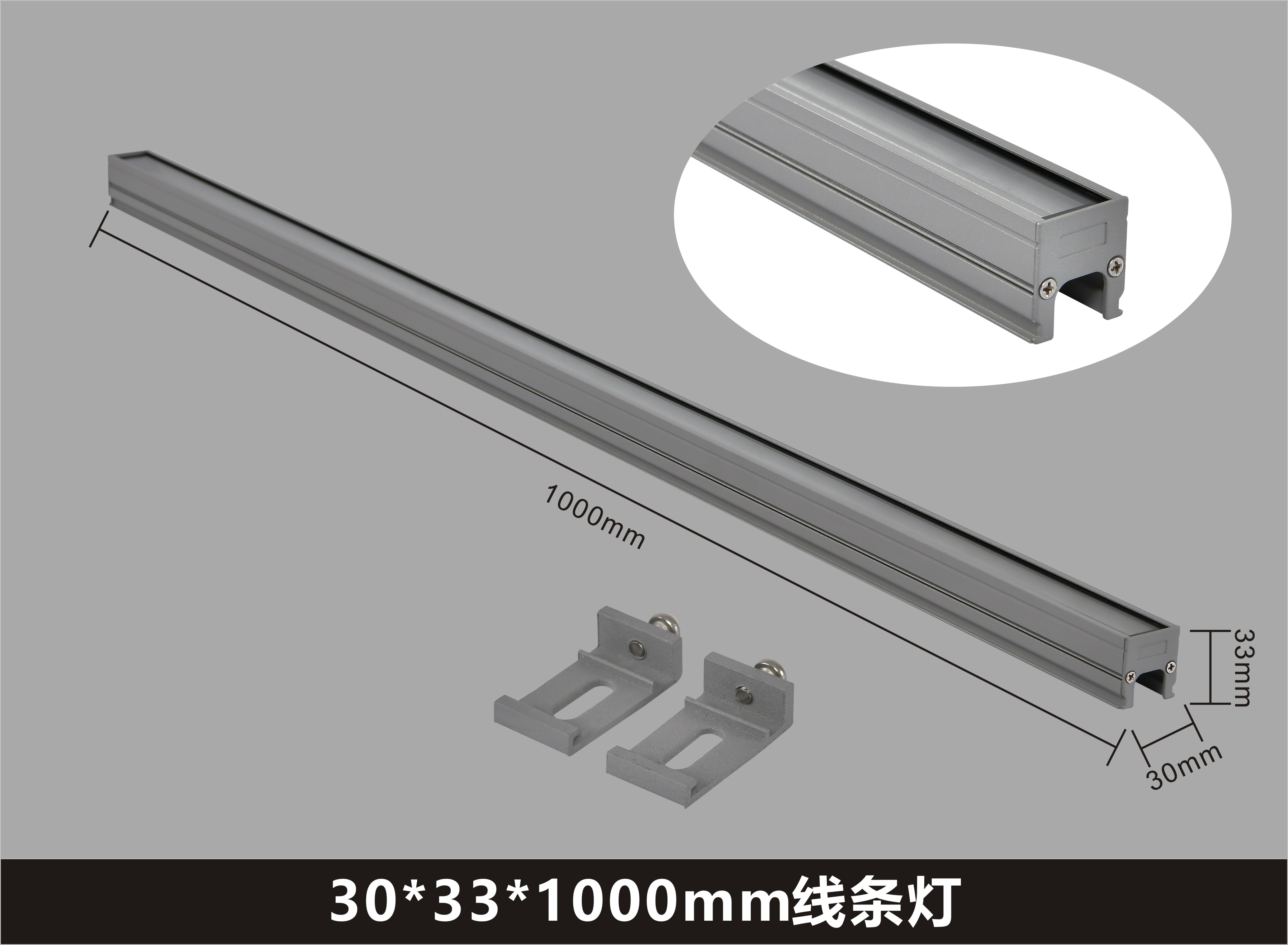 LL002 12W Slim Outdoor LED Linear Light LL002 12W Slim Outdoor LED Linear Light