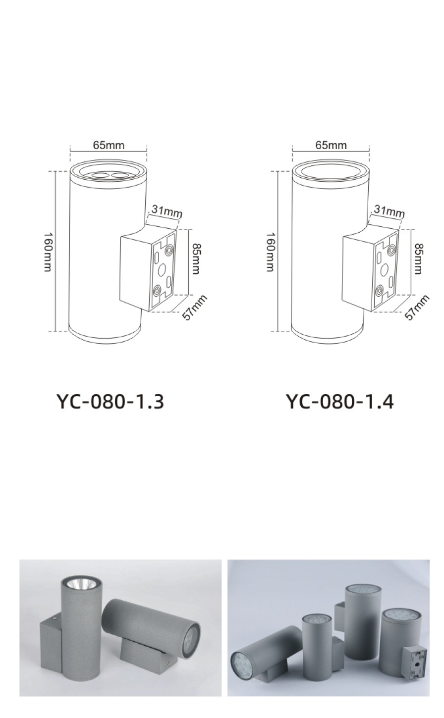YC-080-65 YC-080-65