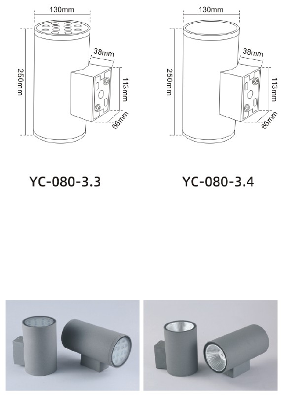 YC-80-130 YC-80-130