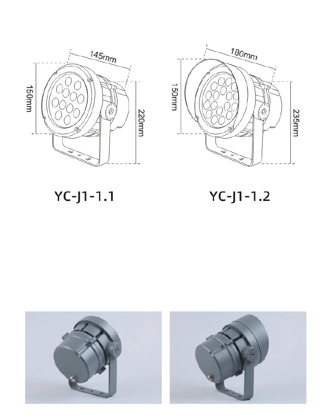 YC-J1-150 YC-J1-150