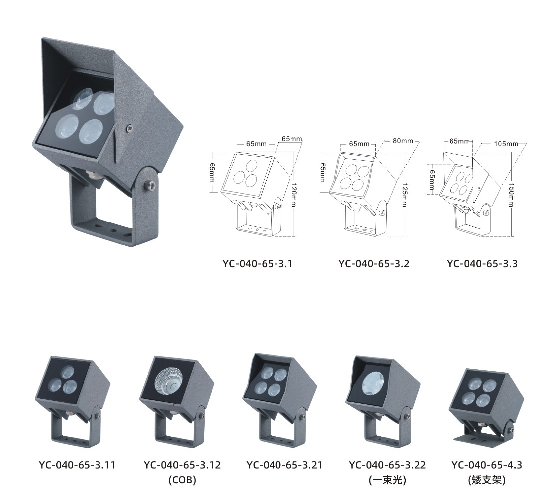 YC-040-65-3 YC-040-65-3