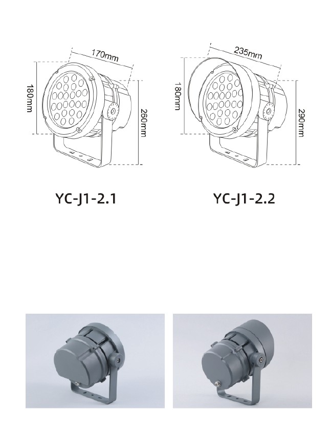 YC-J1-180 YC-J1-180