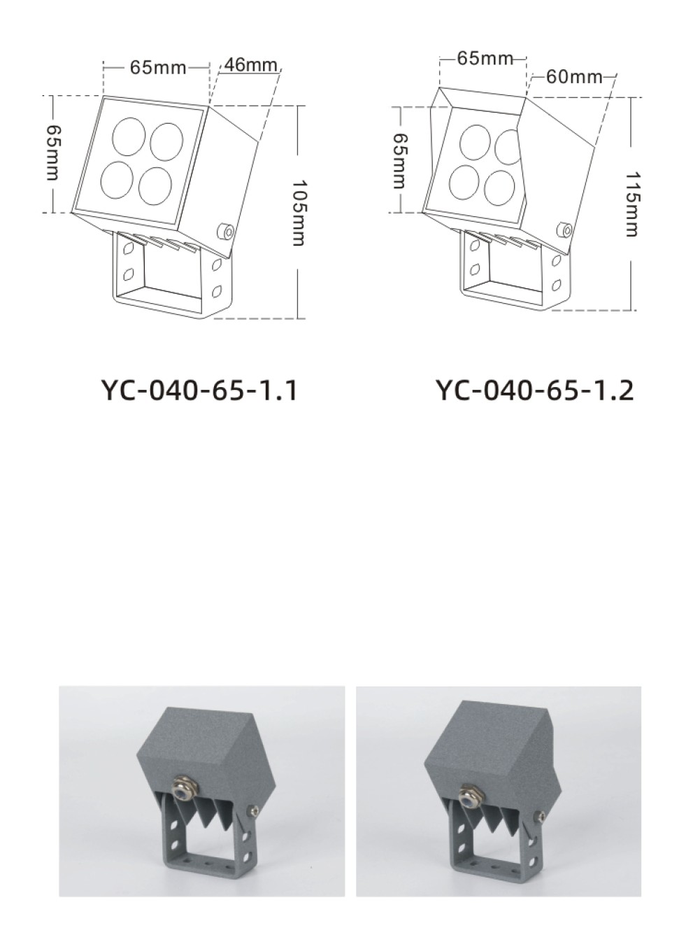 YC-040-65-1 YC-040-65-1