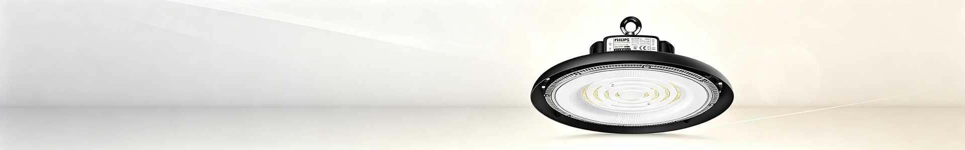 LED Tunnel Lights