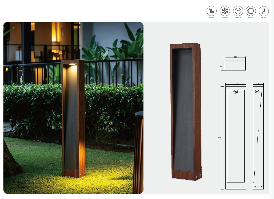YH-2629 Lawn Lamp