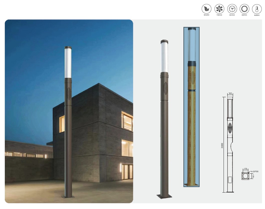 YH-2654 Garden Lamp