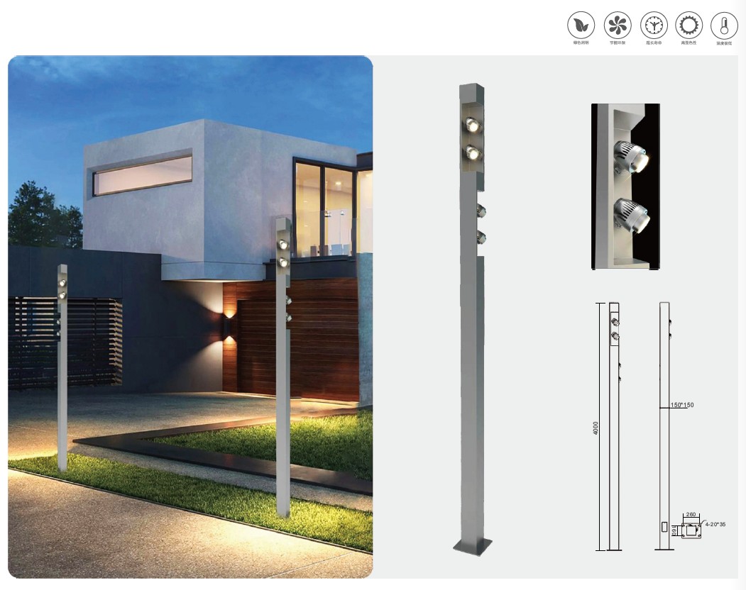 YH-2655 Garden lamp