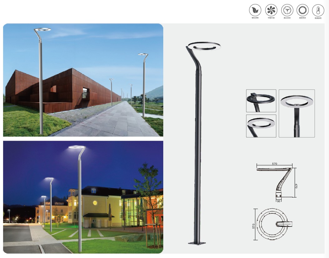 YH-2659 Garden Lamp