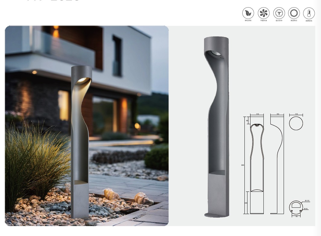 YH-2625 Lawn Lamp