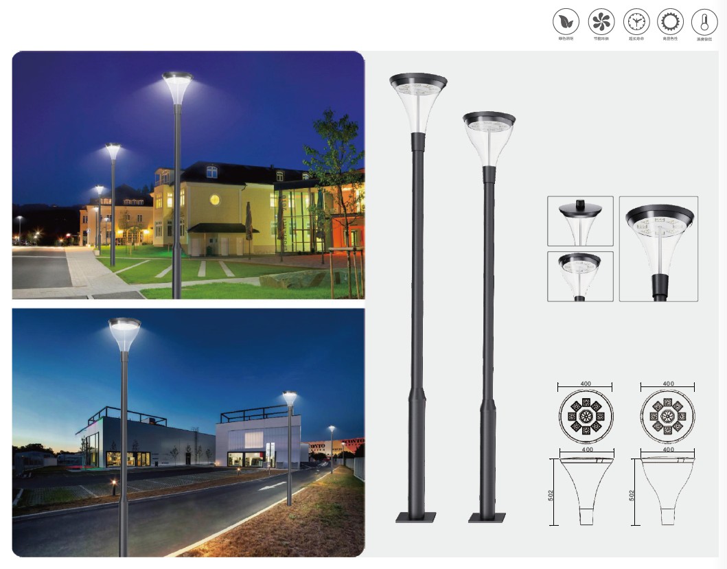 YH-2661 Garden Lamp