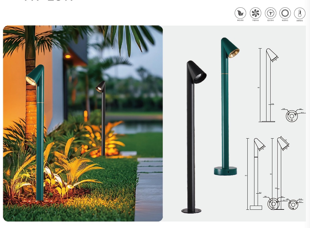YH-2617 Lawn Lamp