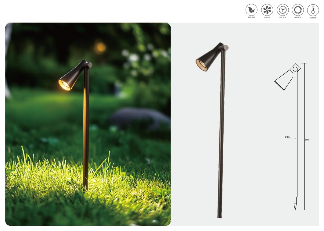 YH-2622 Lawn Lamp