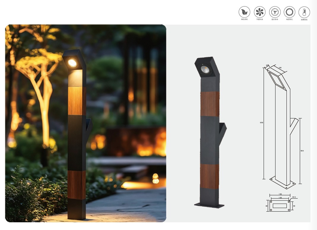 YH-2631 Lawn Lamp