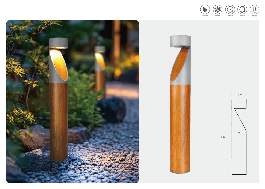 YH-2602 Lawn Lamp
