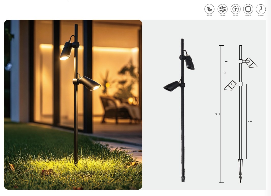 YH-2627 Lawn Lamp