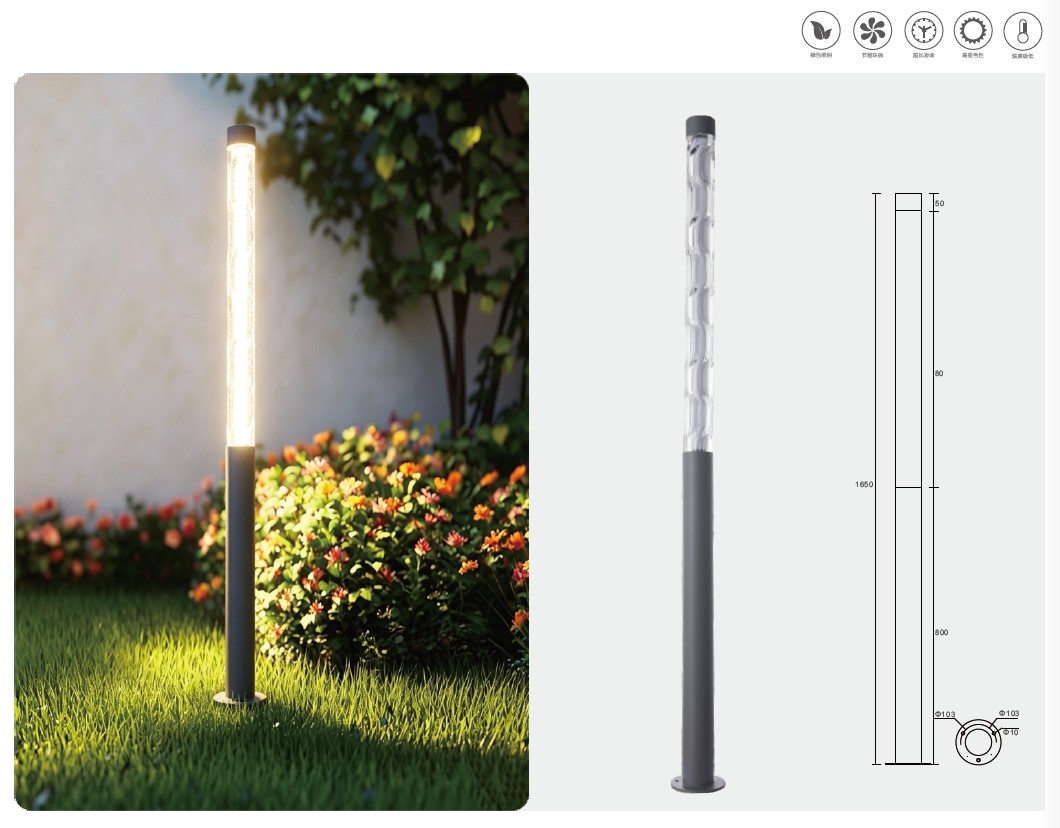 YH-2663 Garden Lamp