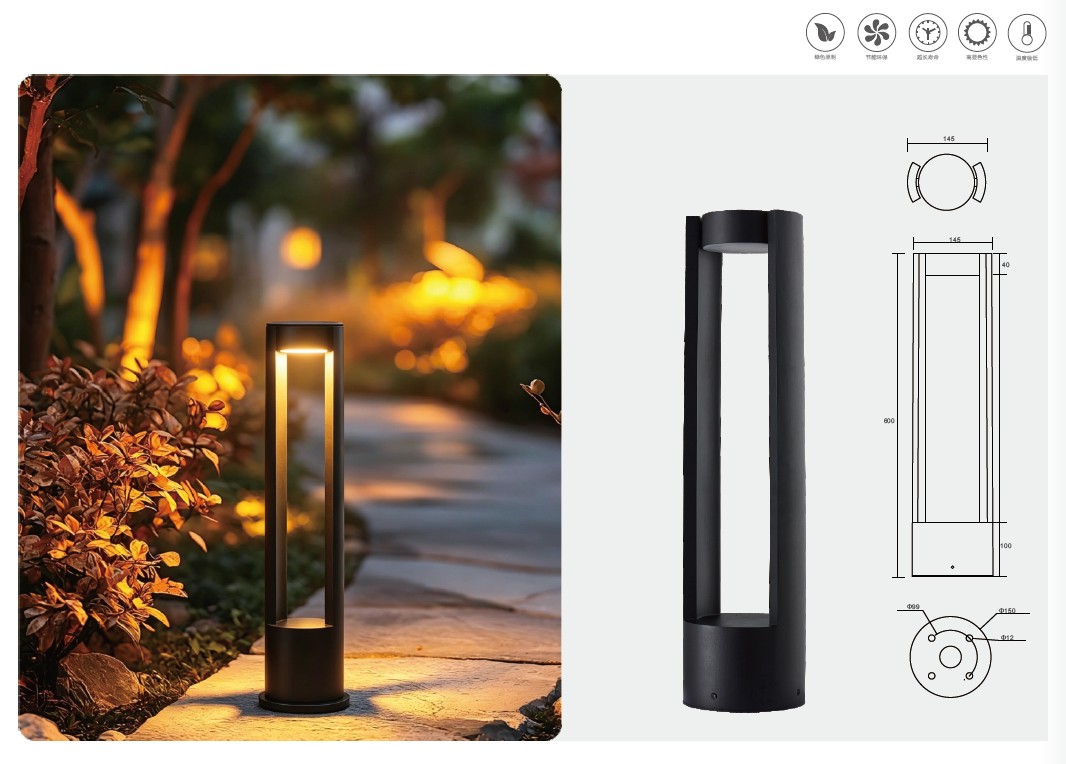 YH-2639 Lawn Lamp