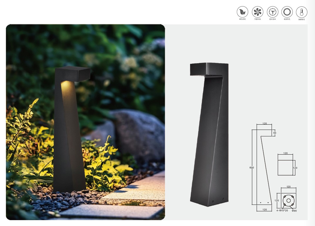 YH-2609  Lawn Lamp
