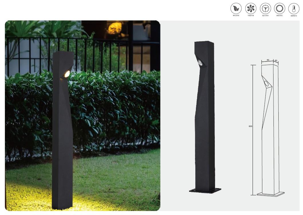 YH-2640 Lawn Lamp