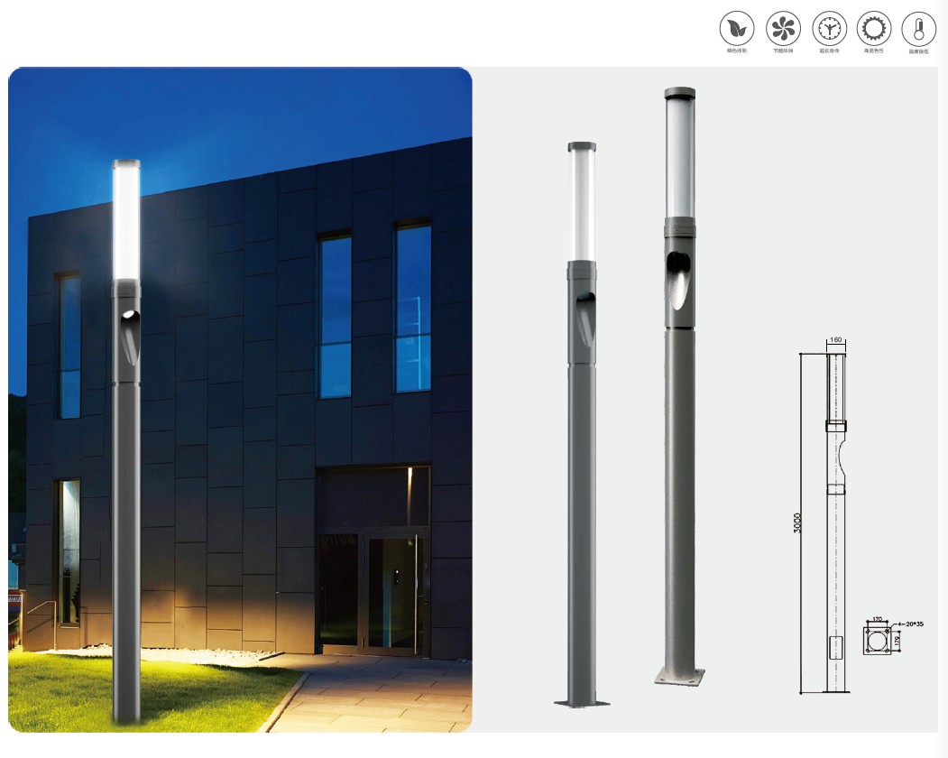 YH-2653 wall Lamp