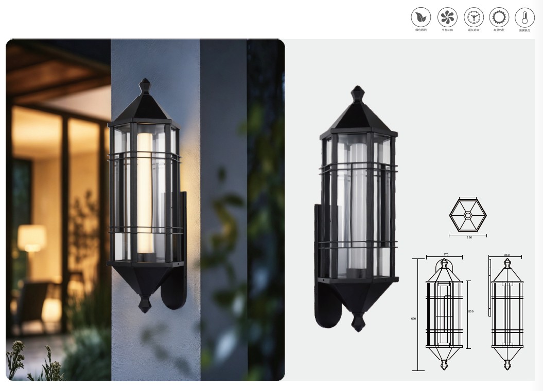 YH-2651 wall Lamp