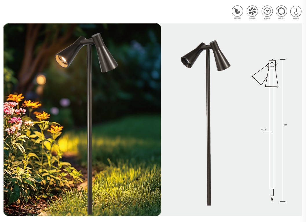 YH-2623 Lawn Lamp