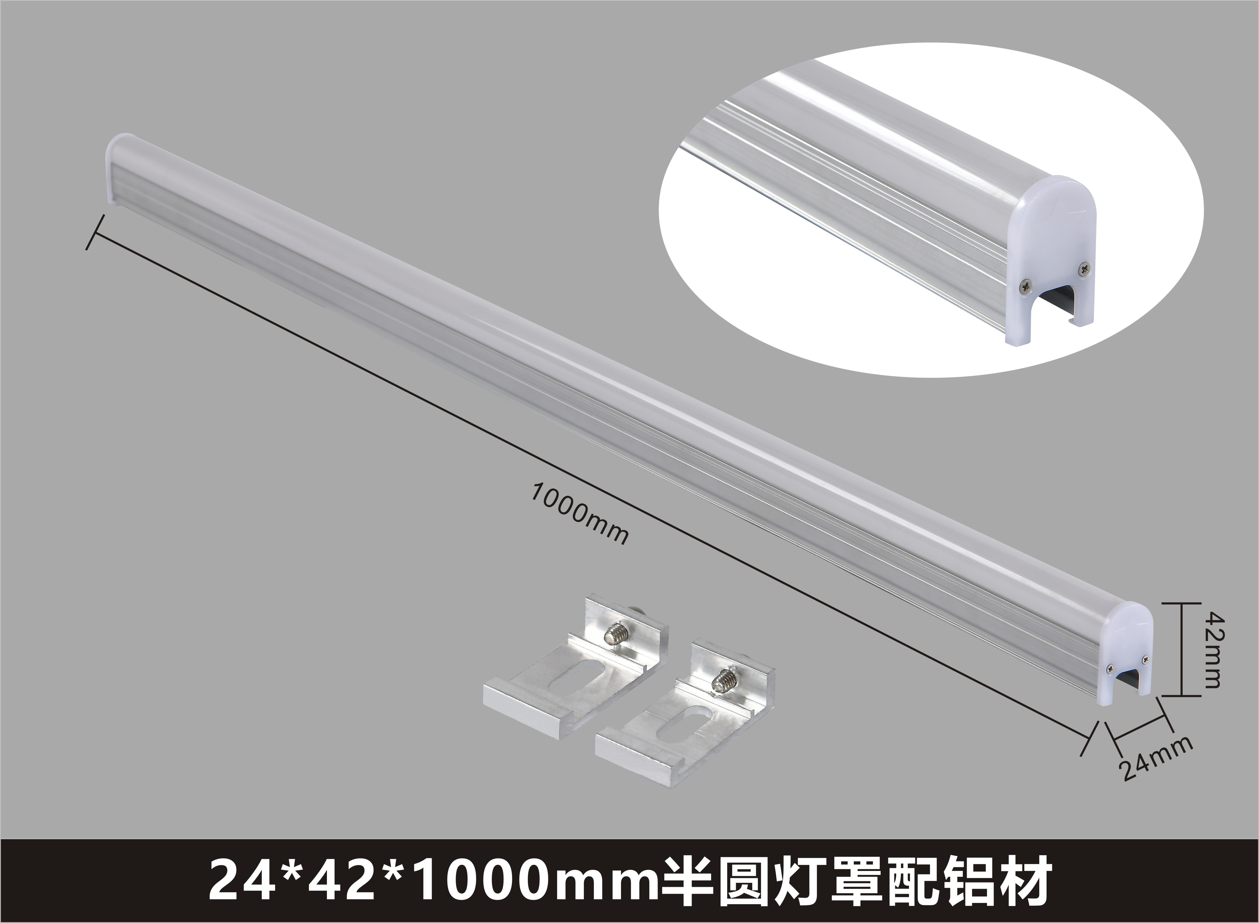 LL001 12W Outdoor LED Linear Light