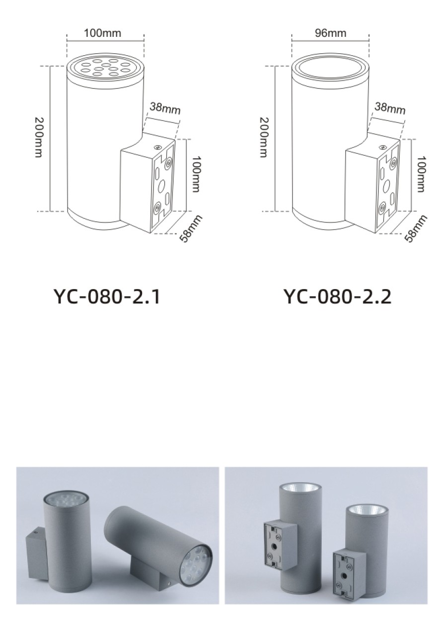 YC-080-100