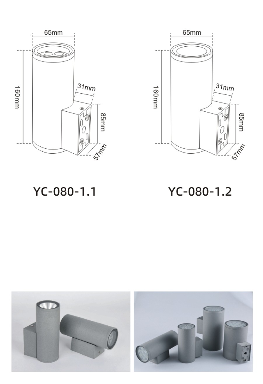 YC-080-65