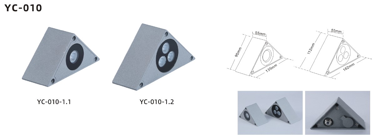 YC-010