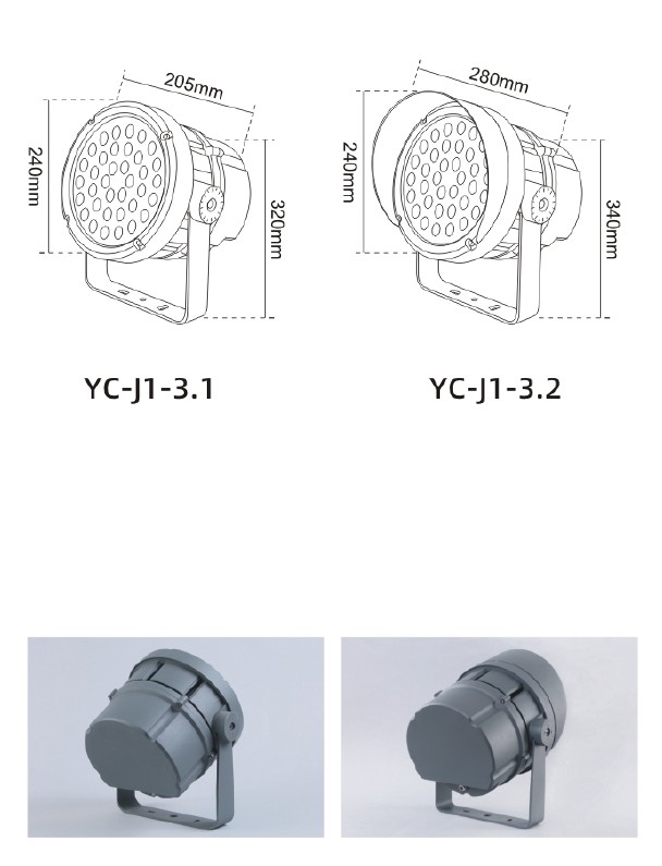 YC-J1-240
