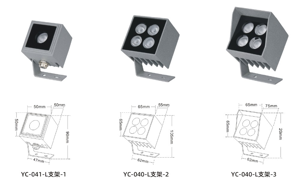YC-040/041-L support