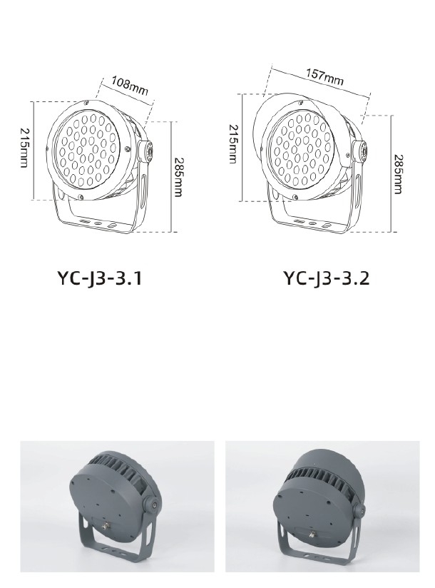 YC-J3-215