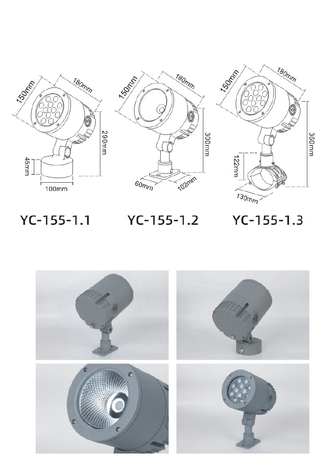 YC-155