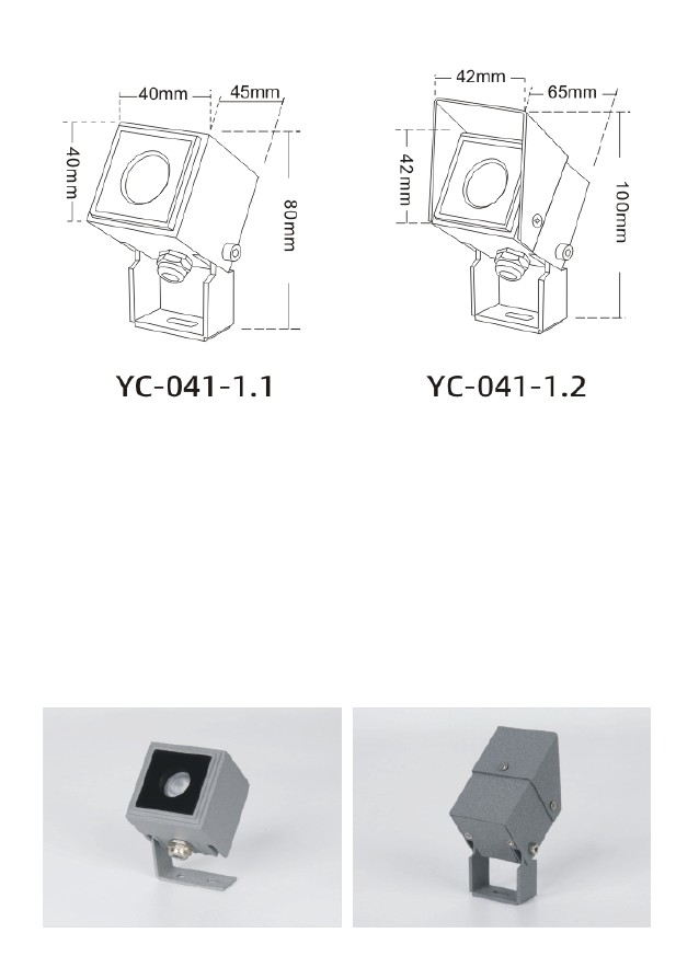 YC-041-1