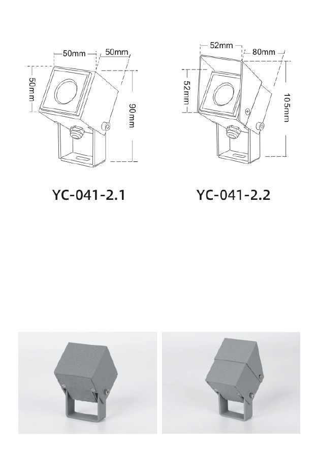 YC-041-2