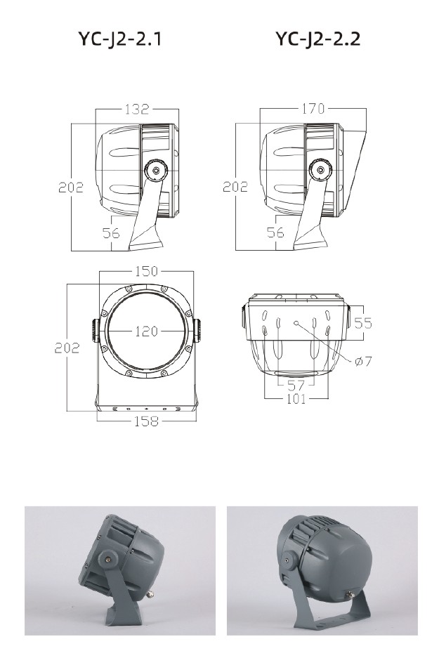 YC-J2-150