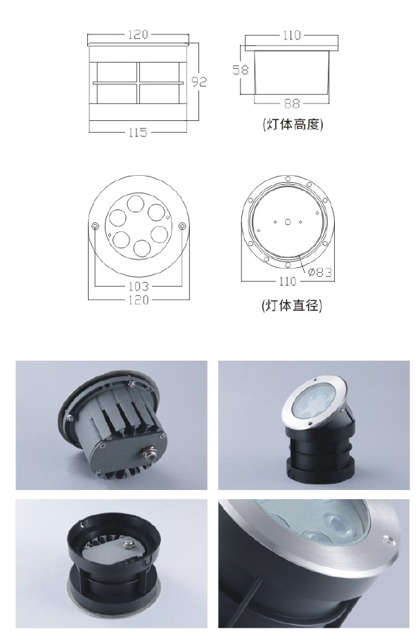 YC-020-2