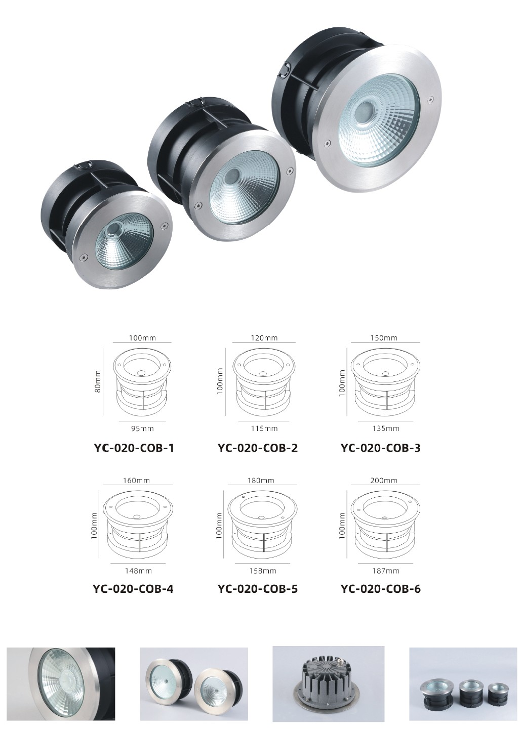 YC-020-COB