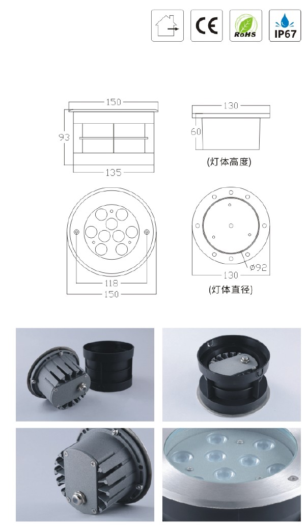 YC-020-3