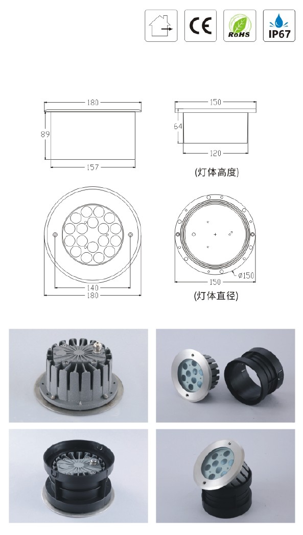 YC-020-5