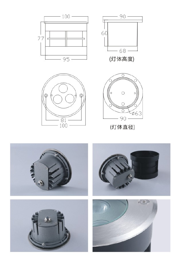 YC-020-1
